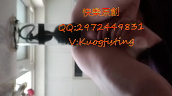 Preview 4 of Kuta Aae - 中国充气肛塞扣扣新号码2780889079