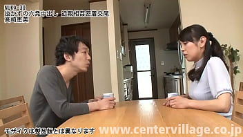Preview 1 of Bhojpuri Sex Bur Chodai - 抜かずの六発中出し 高崎恵美