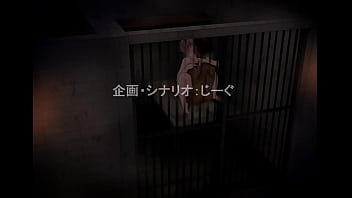 Preview 3 of Public Agent Indian - 紅獄の剣士ティーナ 11
