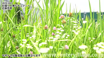 Preview 1 of Pain Pigs Bdsm - 初撮り人妻ドキュメント 近藤悠美