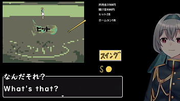 Preview 4 of Pussy Lickng Hot - Baseball battles with a back allay dwelling woman(Machine translated subtitles)played by Silent V Ghost