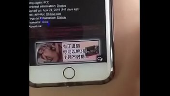 Preview 3 of Xxx Supersex - 模特驗證請求