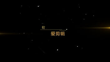 Preview 1 of Spraying Al Ober - Chinese Boy fuck ts