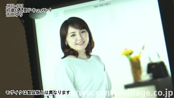 Preview 2 of Www Xxnn New Browser Labsana Com - 初撮り人妻ドキュメント 古田ゆり
