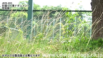 Preview 1 of Kitchen Xxx Young Lady Boy - 初撮り人妻ドキュメント 安原楓