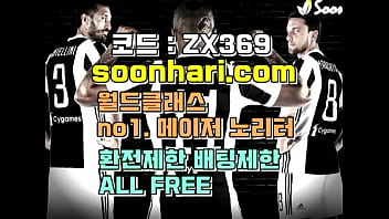 Preview 1 of Sixx Videos - 20살쩌네