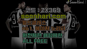 Preview 2 of Ass V Boobs - 비제이겨루