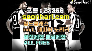Preview 1 of Ass V Boobs - 비제이겨루