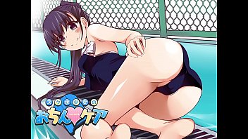 Preview 1 of Punishment Sex Prison - 【エロボイス】スク水のおちんケア