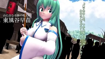 Preview 1 of Ovum Release - Touhou Sex
