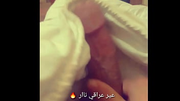 Preview 3 of Hot African Aunty Breast Feeding - عراقي عيره نارر شوفو شطوله