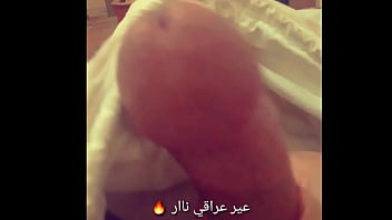 Preview 4 of Hot African Aunty Breast Feeding - عراقي عيره نارر شوفو شطوله