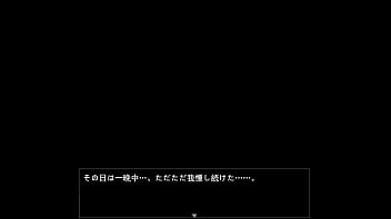 Preview 3 of Marina Joyce Porn - 紅獄の剣士ティーナ 7