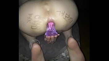 Preview 2 of Black And Aletta Ocean - Asian pussy boy playing with a dildo