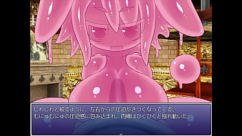 Preview 2 of Horror Lesbian - 【再始動】もんむす・くえすと　パラドックスRPG　バニースライム