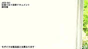 Preview 1 of Komarika Xxx - 初撮り五十路妻ドキュメント 藤咲瞳