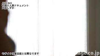 Preview 1 of Mom Teachar - 初撮り人妻ドキュメント大森しずか