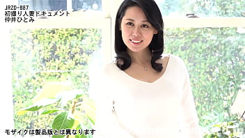 Preview 2 of Kine Venus O Dulce - 初撮り人妻ドキュメント 仲井ひとみ
