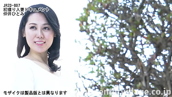Preview 4 of Kine Venus O Dulce - 初撮り人妻ドキュメント 仲井ひとみ