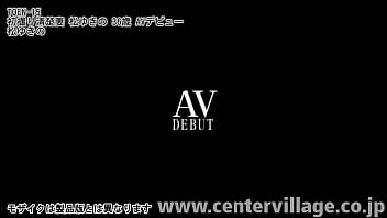Preview 2 of Men Club Xxx - 初撮り清楚妻 松ゆきの 36歳 AVデビュー 松ゆきの