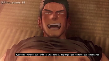 Preview 2 of Libra Butt - Animation - Yoshi Alpha Cant Go Against His Instincts And Has Sex With Possessive Desire[Espa&ntilde_olSub]