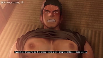 Preview 1 of Libra Butt - Animation - Yoshi Alpha Cant Go Against His Instincts And Has Sex With Possessive Desire[Espa&ntilde_olSub]