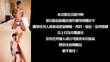 Preview 4 of Urdu Nesa Porn Mobile - người ấy l&agrave_ ai Hong Hai