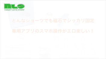 Preview 1 of Xxxviteo Seter - 【アダルトグッズNLS】ウィバイブ Moxie（モクシー）＜紹介動画＞