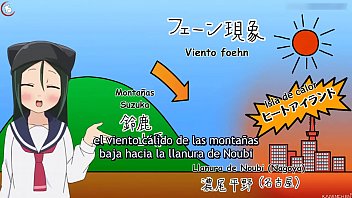 Preview 2 of Pusy Cum Filled - yatogame-chan kansatsu nikki Capitulo 11 Completo Subtitulado en Espa&ntilde_ol