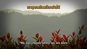 Preview 4 of Teacher Aunty Desi - คมธรรมประจำวัน