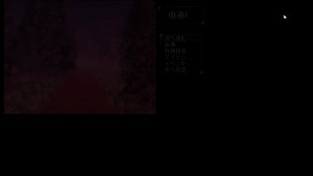 Preview 3 of Hors Fuck Garl - M勇クエスト　淫魔化