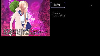 Preview 2 of Mouthful Lose Bet - M勇クエスト　じぇいけー