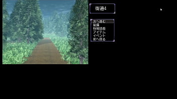 Preview 3 of Mouthful Lose Bet - M勇クエスト　じぇいけー