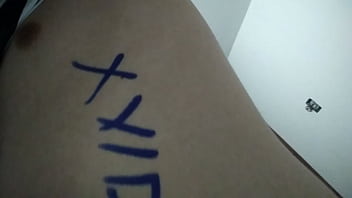 Preview 2 of Coguar Swinger - V&iacute_deo de verificaci&oacute_n