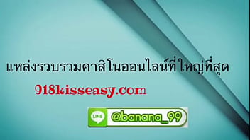 Preview 2 of Xxx Videos Xxxpk - bigo thai