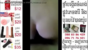 Preview 3 of Korean Valentine Day Sex - Verification video