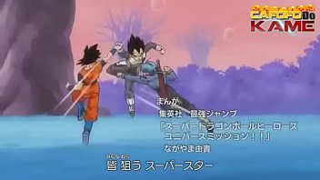 Preview 1 of Boobs An Vagina Sucking - Super Dragon Ball Heroes &ndash_ Epis&oacute_dio 01 &ndash_ Goku Vs Goku! O Come&ccedil_o da Batalha Transcendental no Planeta Pris&atilde_o!