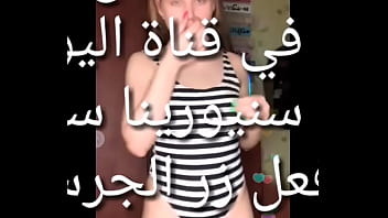 Preview 1 of Small Sister Acc - Hot girls