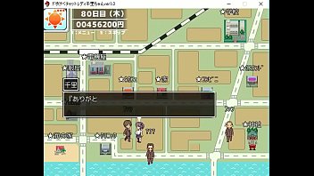 Preview 1 of Bogel D - Chat Lady Intro Gameplay 1