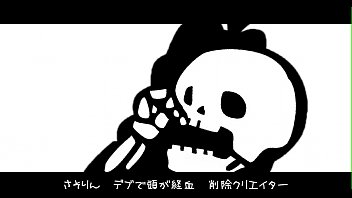 Preview 4 of Sara Jane Ceylon - サソリンケスノ