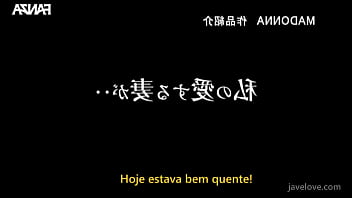 Preview 4 of Rubina Tuli - A Dama da casa e o homem de rua (Legendado) Hiroka Suzuno