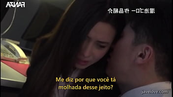 Preview 1 of 10 Eyar Girll Sex Moovi - Depois do expediente,  ela brilhava mais (Legendado) Reona Kirishima