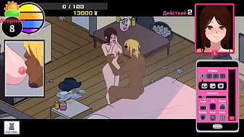 Preview 4 of Dr Sex Ni India - Мужик совращает свою соседку,  принуждая ее к лютому траху,  посреди парка (#Хентай #Порно #NTR)