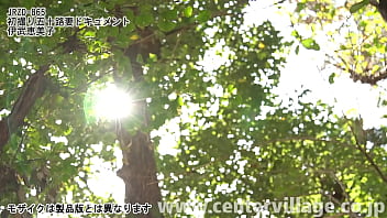 Preview 1 of Xxxx Cho - 初撮り五十路妻ドキュメント 伊武恵美子