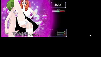 Preview 4 of Cock Retroy - M勇クエスト　マダム