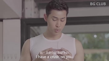 Preview 1 of Hot Xnxx Vide - Be My Guest - Bangkok Gay Club