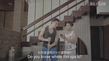 Preview 1 of Big Assdawanlod - Beware - Bangkok Gay Club