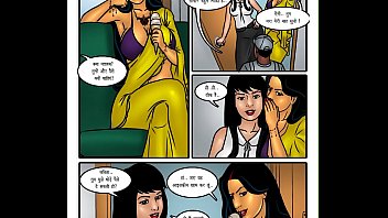 Preview 2 of Girl And Kirner X Video - savita aunty comics Hindi