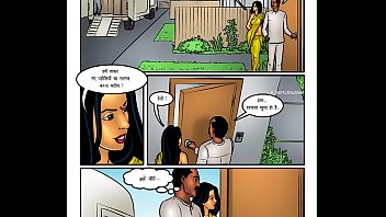 Preview 1 of Girl And Kirner X Video - savita aunty comics Hindi