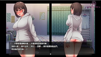 Preview 2 of Bisti 12 - 夜行4 光著下半身去便利商店興憤到高潮